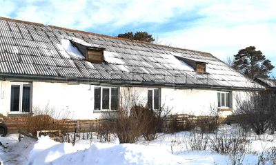 Лот: 20054009. Фото: 1. Дом в районе Партизанское. Дома