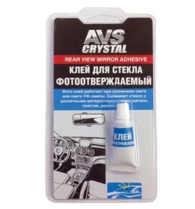Лот: 23377406. Фото: 1. Клей для зеркал заднего вида AVS... Клеи, герметики, пена монтажная, клейкие ленты