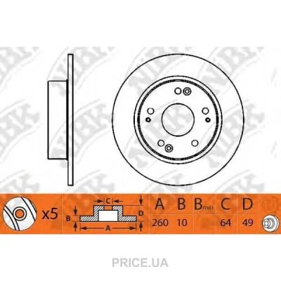 Лот: 13998493. Фото: 1. тормозные диски задние Honda Accord... Тормозная система