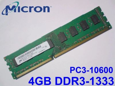 Лот: 11017271. Фото: 1. 4Gb DDR3 Micron 1333 MHz MT16JTF51264AZ-1GM41. Оперативная память