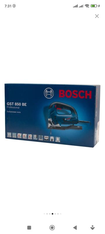 Лот: 21135070. Фото: 1. Лобзик Bosch + Ушм bosch GWS 9-125S... Электроинструмент