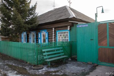 Лот: 9528274. Фото: 1. Продам Дом. д. Зыково. возможен... Дома