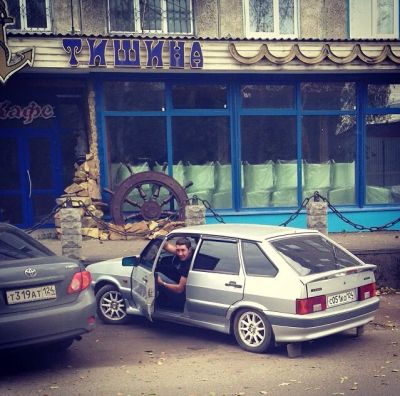 Лот: 5007844. Фото: 1. Lada 2114 2005. Автомобили