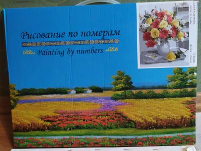 Лот: 20589354. Фото: 1. Картина рисунок рисование по номерам... Картины, рисунки
