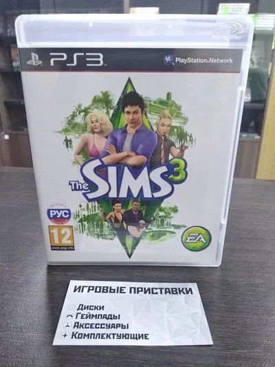 Лот: 16079637. Фото: 1. The SIMS 3. Симс. Лицензионный... Игры для консолей