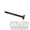 Лот: 15780709. Фото: 1. Винт глушителя для бензопилы Stihl... Запчасти