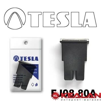 Лот: 8598111. Фото: 1. TESLA FJ08 80A предохранитель... Расходные материалы