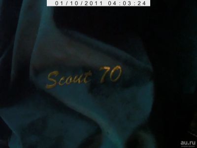Лот: 9508481. Фото: 1. Рюкзак скаут 70. Рюкзаки