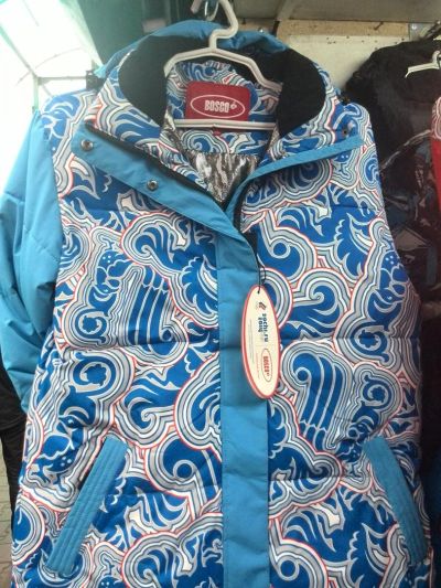 Лот: 3415128. Фото: 1. Bosco sport Костюм Women Теплый. Зимняя спортивная одежда
