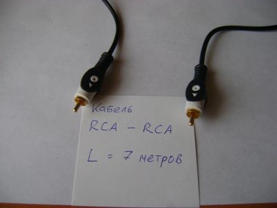 Лот: 3275532. Фото: 1. Шнур RCA - RCA. Шлейфы, кабели, переходники