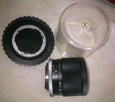 Лот: 3161214. Фото: 1. Объектив, Мир-1, 2,8/37 мм. Объективы