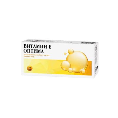 Лот: 23718031. Фото: 1. PL Витамин Е Оптима капсулы 10... Лекарства