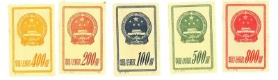Лот: 3389013. Фото: 1. набор китай 1951г. Марки