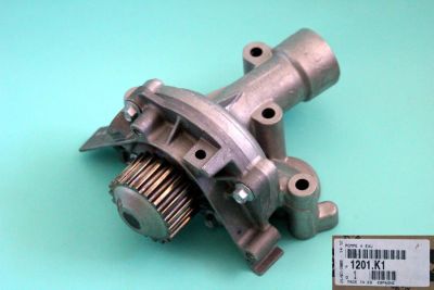 Лот: 4192434. Фото: 1. Помпа Peugeot? и Citroen 1201... Другое (автозапчасти)