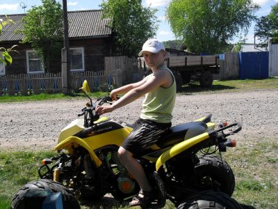 Лот: 7753551. Фото: 1. Квадроцикл 200 куб китаец, не... Снегоходы, квадроциклы