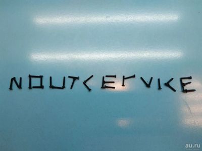 Лот: 18253583. Фото: 1. Винт, болт M2*12mm для ноутбука... Другое (комплектующие)