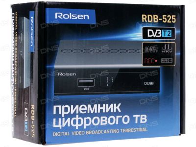 Лот: 8258343. Фото: 1. Цифровая приставка с USB-плеером... Цифровое, спутниковое ТВ