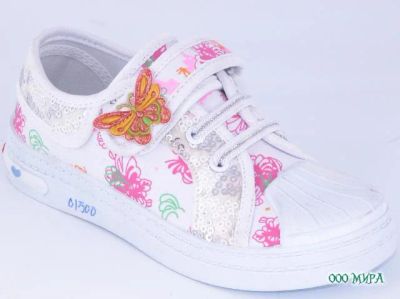 Лот: 4595807. Фото: 1. Кеды Tempo Kids. Новые, 30 размер. Кеды, кроссовки