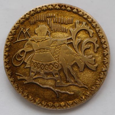 Лот: 7918631. Фото: 1. Красноярский знак. Якутия, Север... Сувенирные