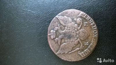 Лот: 2945560. Фото: 1. 5 копеек 1794 года к.м. Россия до 1917 года