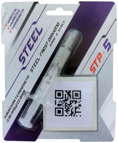 Лот: 24982380. Фото: 1. Термопаста STEEL STP-5 Frost Diamond... Системы охлаждения