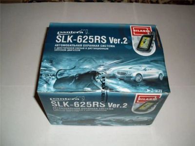 Лот: 9854294. Фото: 1. Автосигнализация Pantera SLK-625RS... Автомобильные сигнализации