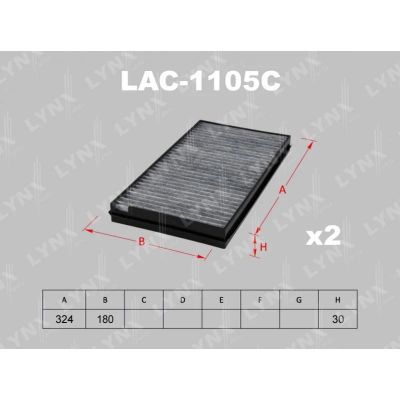 Лот: 13356912. Фото: 1. Lynx LAC-1105C Салонный фильтр. Расходные материалы