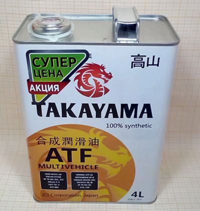 Лот: 14473828. Фото: 1. Takayama ATF Multivechicle" 4л. Масла, жидкости