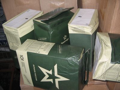Лот: 14337813. Фото: 1. сухой паёк ИРП-5 Вариант-1,срок... Другое (туризм)