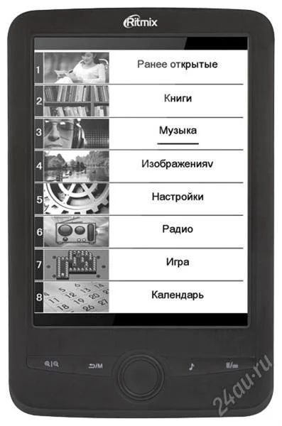 Лот: 2661770. Фото: 1. электронная книга Ritmix RBK-600... Электронные книги