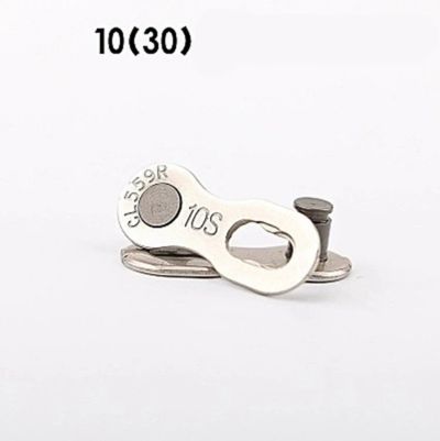 Лот: 14228441. Фото: 1. Замок цепи KMC 10 скоростей 0111916... Запчасти