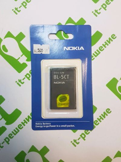 Лот: 11050679. Фото: 1. Аккумулятор \ АКБ Nokia BL-5CT. Аккумуляторы
