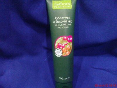 Лот: 6244412. Фото: 1. Avon Эйвон Очищающее молочко Облепиха... Уход за лицом 