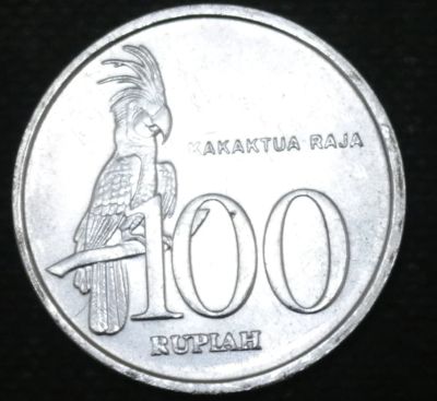 Лот: 10601643. Фото: 1. Экзотика с рубля (9956) Индонезия. Остальные страны