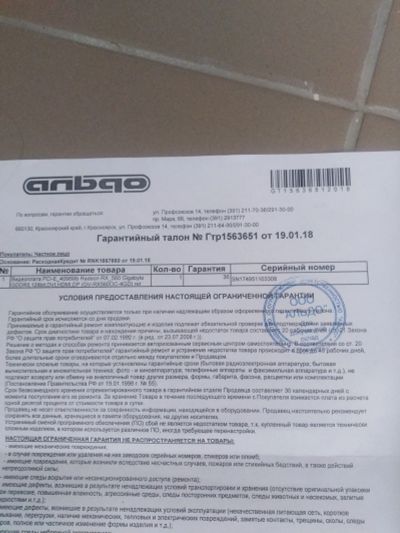 Лот: 16176688. Фото: 1. Видеокарта Rx 560 4g. Видеокарты