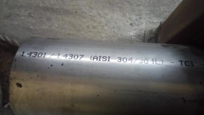 Лот: 11742567. Фото: 1. Труба Нержавейка D200мм ,длина... Металлопрокат