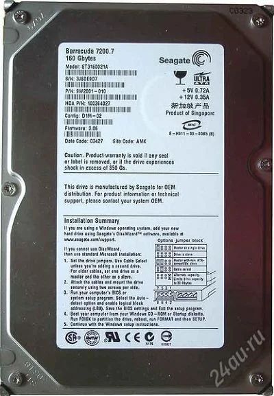 Лот: 3489189. Фото: 1. 100% отличнейший без косяков HDD... Жёсткие диски (HDD)