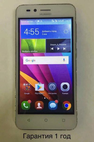 Лот: 25711459. Фото: 1. Смартфон huawei y3 ii. Смартфоны