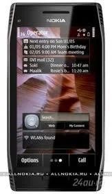 Лот: 1593804. Фото: 1. Nokia X7 (Оригинал, Гарантия 1... Смартфоны