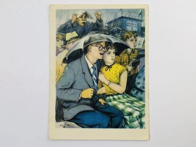 Лот: 23298433. Фото: 1. Мазурин Г. На стадионе. Открытка... Открытки, конверты