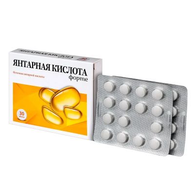 Лот: 24697923. Фото: 1. Янтарная кислота форте таб п о... Лекарства