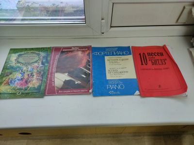 Лот: 24878457. Фото: 1. Музыкальные ноты. Другое (литература, книги)