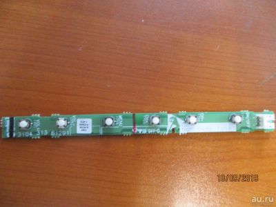 Лот: 14928388. Фото: 1. Philips P Пульт 310431361291 LC370WX1... Запчасти для телевизоров, видеотехники, аудиотехники