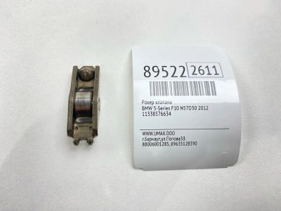 Лот: 23313030. Фото: 1. Рокер клапана Bmw 5-Series 2012... Двигатель и элементы двигателя