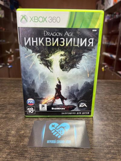 Лот: 17433332. Фото: 1. Dragon Age Инквизиция Inquisition... Игры для консолей