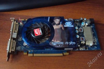 Лот: 436191. Фото: 1. ATI Radeon HD 3870 512MB 256BIT. Видеокарты