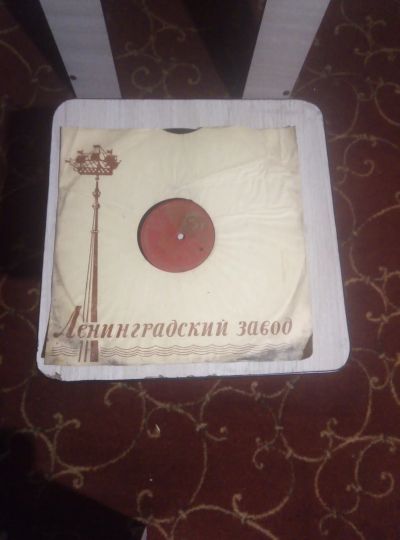 Лот: 19211150. Фото: 1. Виниловые пластинки, Ташкентский... Аудиозаписи