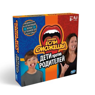 Лот: 15829007. Фото: 1. Игра настольная Hasbro Games Скажи... Детские настольные игры