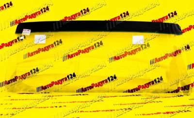 Лот: 18648147. Фото: 1. Стекло лобовое Mitsubishi Fuso... Кузов