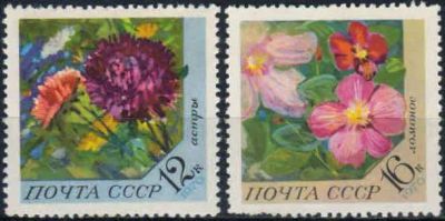 Лот: 20837465. Фото: 1. 1970, ноябрь. Цветы. н.с. № 3946... Марки